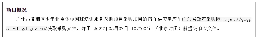 1650623776860355.png image.png