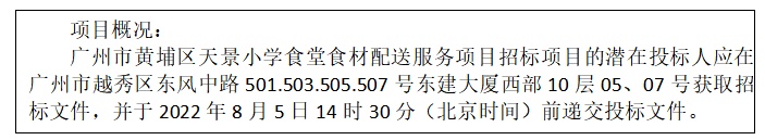 1657878710578952.png image.png