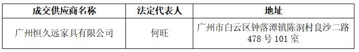 1735022864769387.png image.png