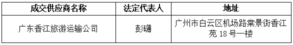 1735122698446115.png image.png